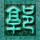 伊朗最高领袖穆杰塔巴未受重伤